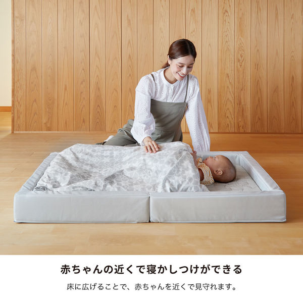 カトージ 折りたたみベビー布団(スノークリスタル) 05500 1点(直送品) カトージ 折りたたみベビー布団(スノークリスタル) 05500 1点(直送品)