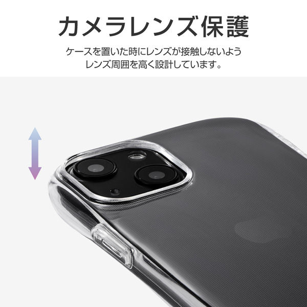 iPhone 13 mini クリアケース カバー 耐衝撃・高グリップソフト