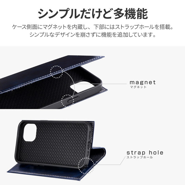 iPhone 13 手帳型ケース カバー 薄型PUレザーフラップケース iPhone 13 手帳型ケース カバー 薄型PUレザーフラップケース