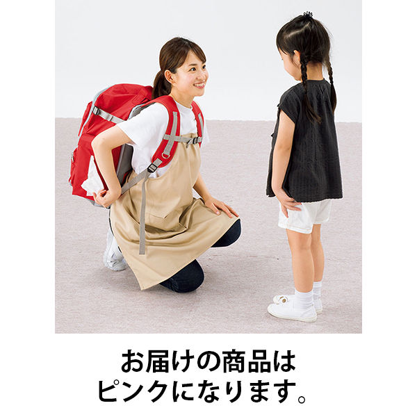 マスセット カラフルおさんぽリュック ピンク 1個 30351 - アスクル