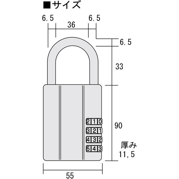 ガードロック レジャーロック (鍵を保管する南京錠) No.360K 1個