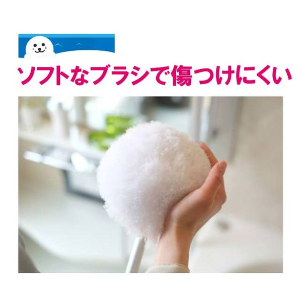 お風呂用ブラシ ユニットバスボンくん抗菌 ピンク 幅約150×奥行約100×長さ約500～730mm 山崎産業