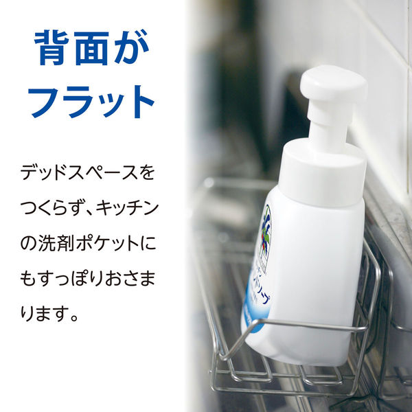 ヤシノミ洗剤 キッチン泡ハンドソープ 詰め替え 220ml 1セット（3個