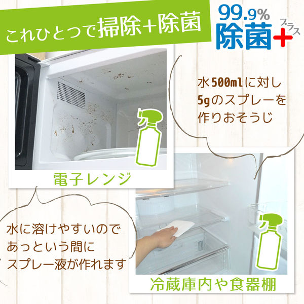 ✨非売品✨希少✨　のどごし生　冷蔵庫　限定1000台 AQUA 冷凍庫 1ドア 右開き 105L シルバー AQF-SFA11P-S | ノジマ