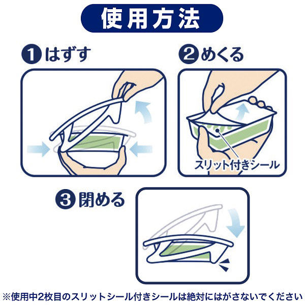 靴用置型ファブリーズ ショップ