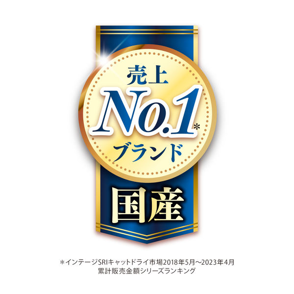 銀のスプーン贅沢うまみ仕立て食事の吐き戻し軽減 まぐろ・かつお…1.3KgＸ6袋 銀のスプーン 贅沢うまみ仕立て 食事の吐き戻し軽減フード-ユニ