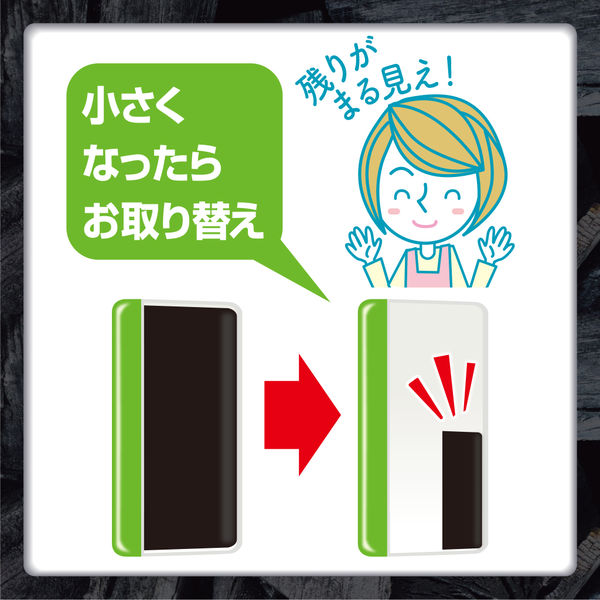 たのめーる】エステー 脱臭炭 こわけ 下駄箱用 55g/個 1パック(3