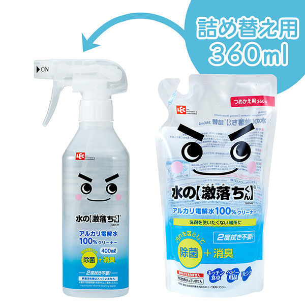 水の激落ちくん 詰め替え用 360ml レック - アスクル