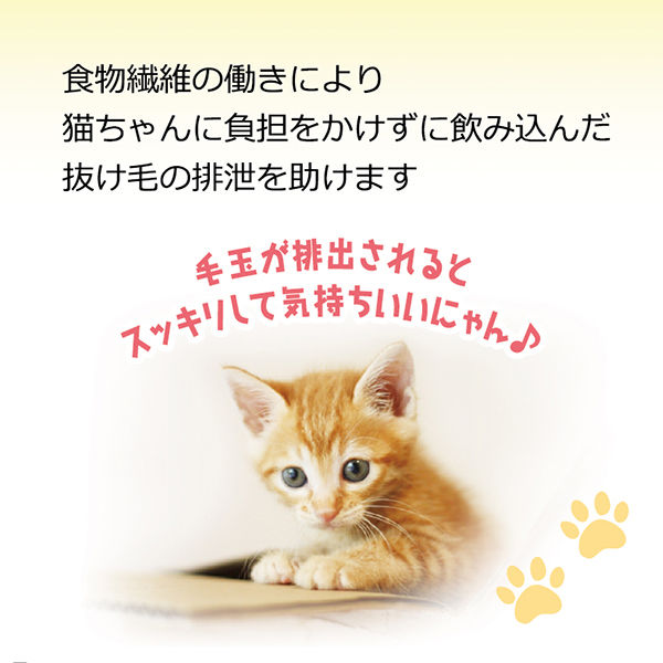 ペット用 猫様専用ふりかけ かつお節＋食物繊維 毛玉ケア 国産 25g 1袋 キャットフード 猫用 おやつ 鰹節 - アスクル