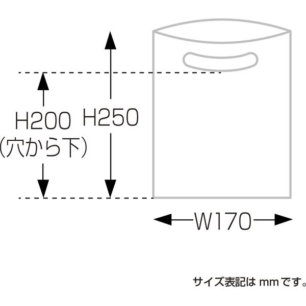 ササガワ カラーポリ 半透明 170×250 B6用 50P 50-1867 1包（50