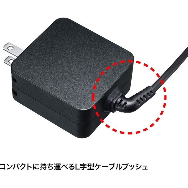 サンワサプライ USB Power Delivery対応AC充電器（PD65W・ケーブル一体型） ACA-PD76BK 1個 - アスクル