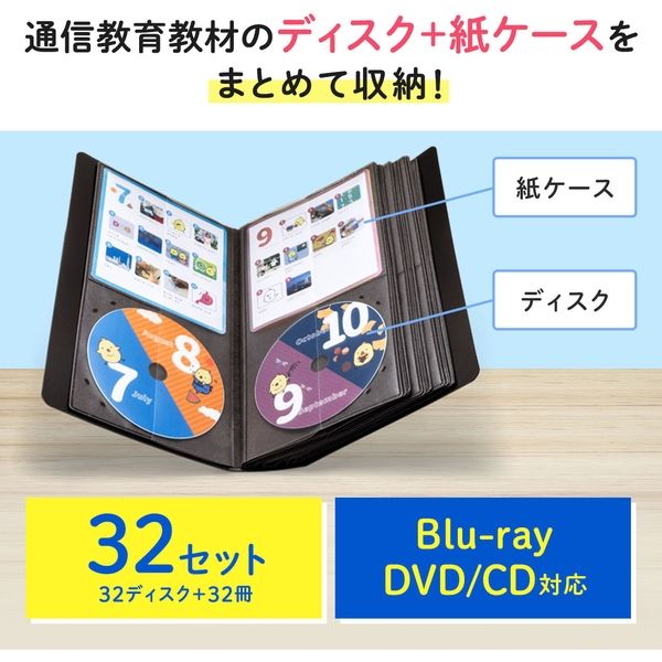 DVDとCDまとめて - 香川県の家具