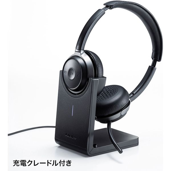 サンワサプライ Bluetoothヘッドセット（両耳タイプ・ノイズキャンセリング機能付き） MM-BTSH55BK 1個（直送品）