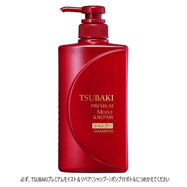 TSUBAKI (ツバキ) プレミアムモイスト シャンプー 詰め替え 1000ml