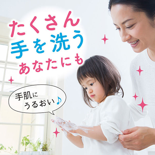 LION ハンドコンディショニングソープ 詰め替え用　400ml 10個セット ライオン キレイキレイ 薬用ハンドコンディショニングソープ