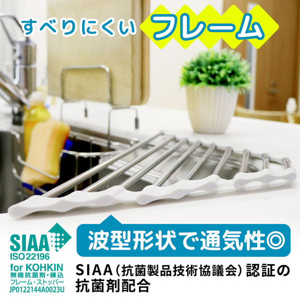 多機能 5層キッチンコーナーラック 防錆加工 キッチンコーナーラック 5