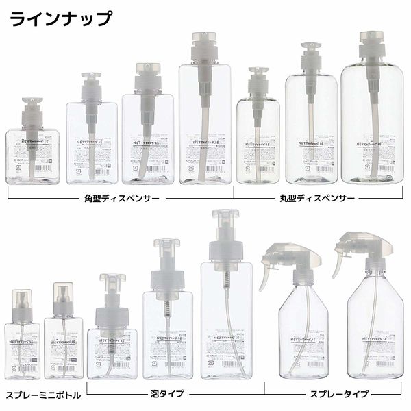 diptyque「サンタル・ルームスプレー150mLボトル」超レア品・美