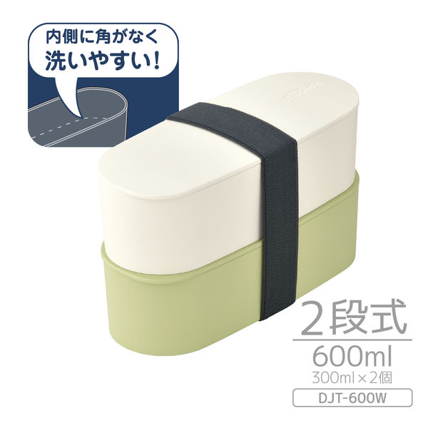 【送料無料】デリシェイク 2箱セット デリシェイク 二箱セット