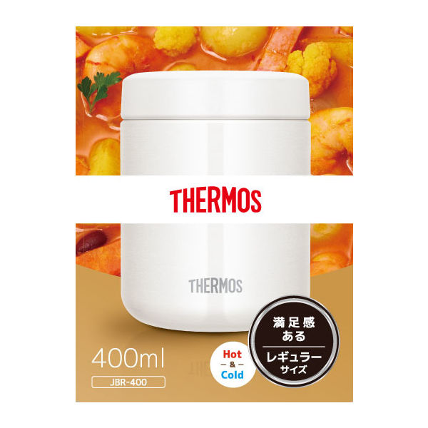 サーモス（THERMOS） 真空断熱 スープジャー 400ml ホワイト JBR