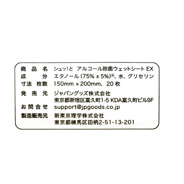 【ゆき】ページ　　リクエスト商品のため 61ejUTdSu0L._AC_UL210_SR210,