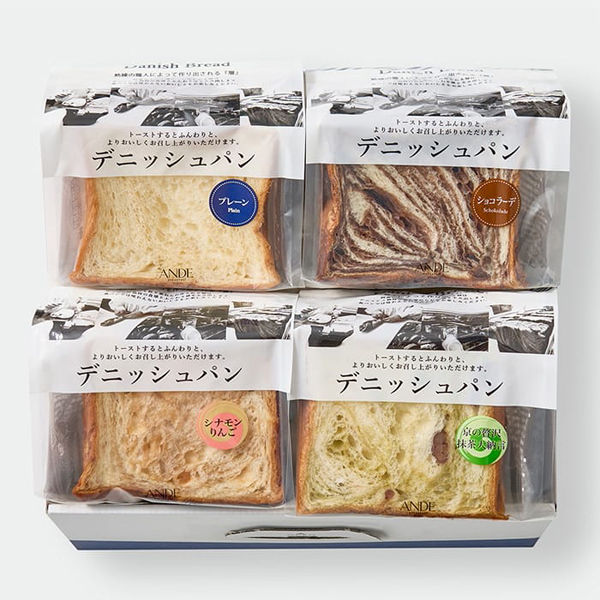 アンデ ANDE 贅沢デニッシュセット ADG-01 1箱（直送品） - アスクル