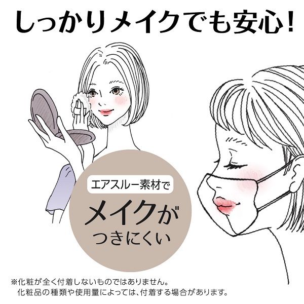 サンダーマスク　無版権品　ポピー風彩色スプレー　現状渡し　面取れ　マジュー サンダーマスク 無版権品 ポピー風彩色スプレー 現状渡し 面取れ