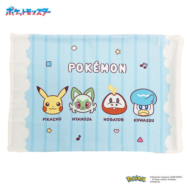 MORIPiLO ポケモン ピカチュウ 布団カバーセット シングルロング