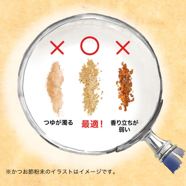 マルちゃん 冷しきつねそば 84g 1セット（1個×12） 東洋水産
