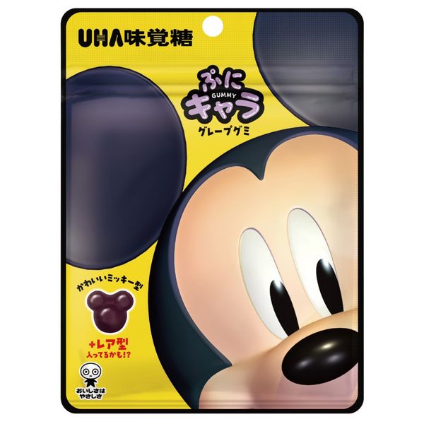 グミ 食べきりサイズ ぷにキャラグミ ディズニー 40g 1セット(1