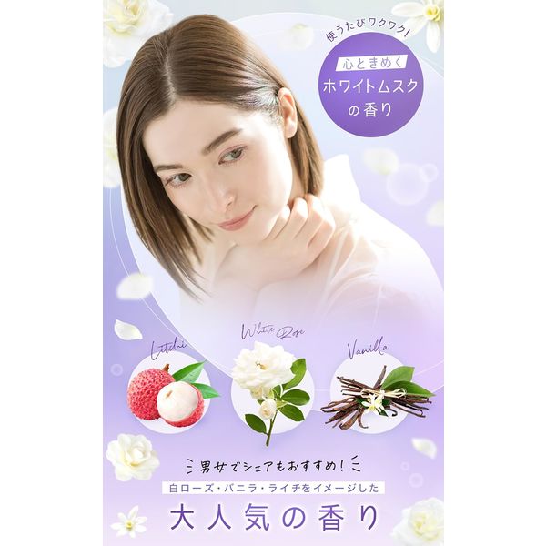 全健会　Wrinkle Fluffy 3 医療用美容液 100g　未使用新品 ちふれ 濃厚 美容液 ( 30ml )/ : 爽快ドラッグ - 通販 - Yahoo