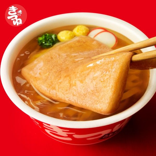赤いきつね マルちゃん 全国味くらべ赤いきつねうどん関西 96g 1セット（1