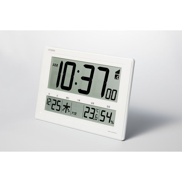 CITIZEN（シチズン）大画面電波デジタル時計 縦290×横420×奥行