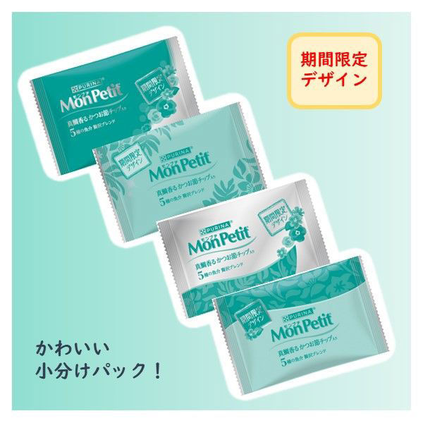 プチプチ　moco様 リクエスト 9点 まとめ商品 プチプチmoco様 リクエスト 9点 まとめ商品