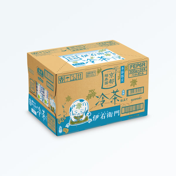 サントリー - ATです。 サントリー からだを想う オールフリー 350ml×6缶