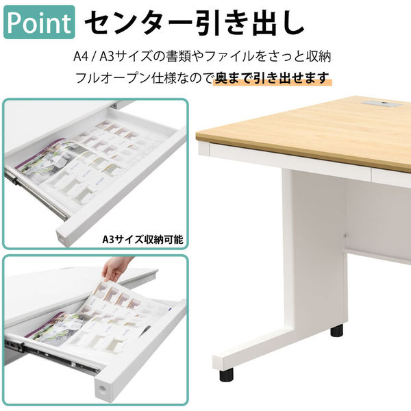 軒先渡し】Y2K NBD平机 幅1000×奥行700×高さ720mm ナチュラル