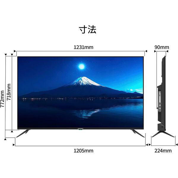 JAPANNEST 55インチ 4K UHD モニター LP-55P03UHD 5年保証モデル】JAPANNEXT 55インチ VAパネル搭載 4K(3840x2160