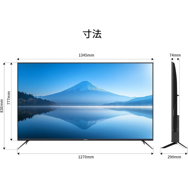 JAPANNEXT 60インチ ワイド 4K液晶ディスプレイ JN-IPS60UHDR-M