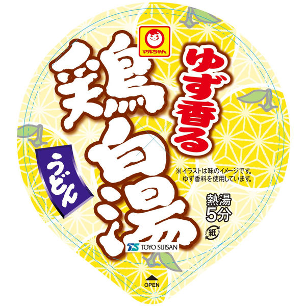 ゆまるさん専用 71DkClH4QXL._UF350,350_QL50_.jpg