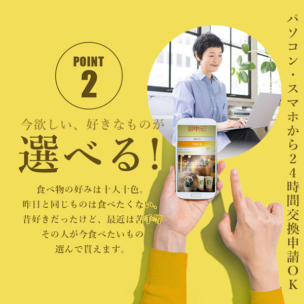 購入者様のみプロフ御必読ください Tsukumo_eX.（ツクモeX.） on X: 