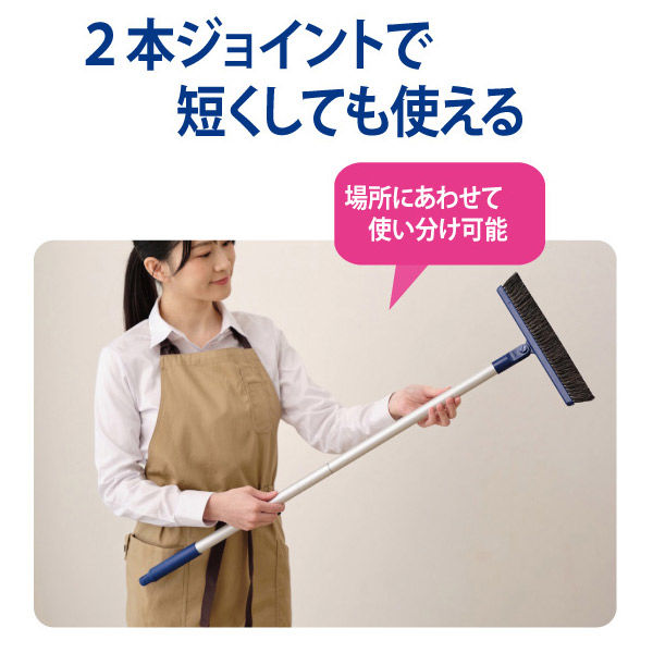 山崎産業 JS スナップモップ♯8 MO957-000J-MB 1本（直送品