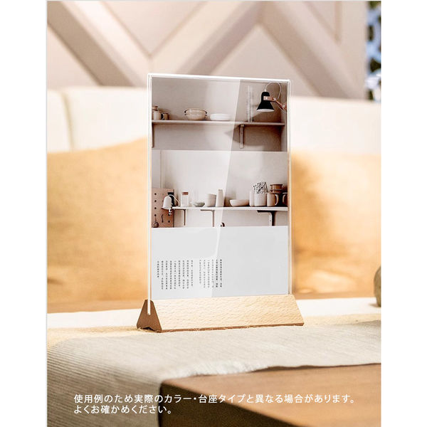 送料・手数料無料！横アリ限定アクスタコンプセット　MSSP MSSP サンダーボルト横アリ アクスタ きっくん - メルカリ
