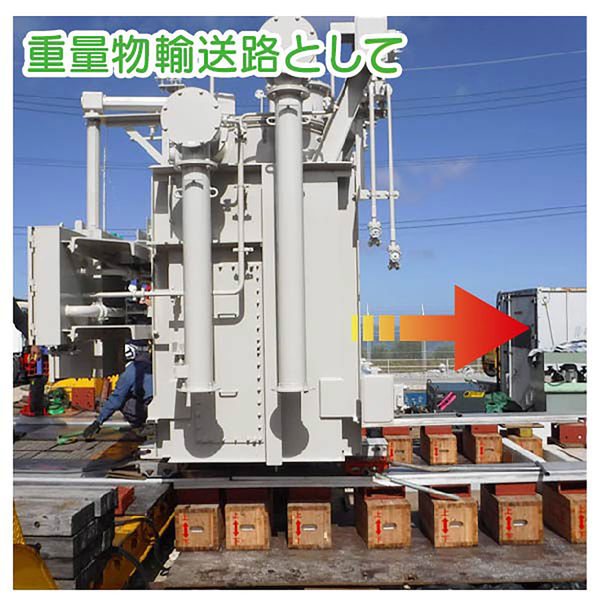 木製どっしりとした台　黒大　赤小　未使用 木製ミニマルキッチン ラワン W1800×D600 | KB-KC016-17-G183