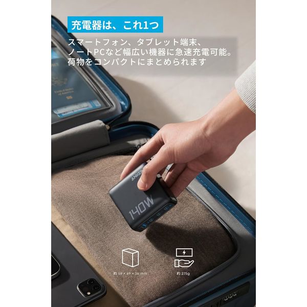 【超お得⭐︎直ぐに使えるAIRセット】レジ本体　決済端末　レジロール　各種充電器 超お得⭐︎直ぐに使えるAIRセット】レジ本体 決済端末