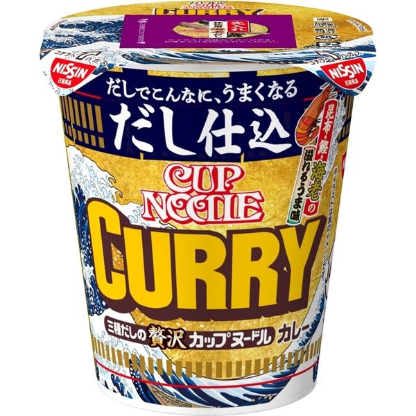だし仕込 カップヌードル カレー 1セット（1個×6） 日清食品