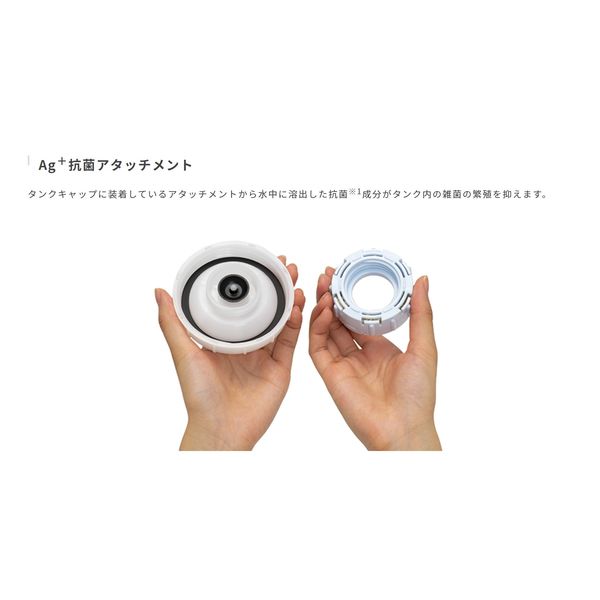 ダイニチ工業 ハイブリッド式加湿器 パワフル 12L 2400ml 木造40