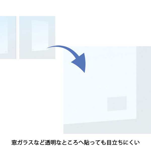 ニチバン 両面テープ ナイスタック 透明プラスチック用 幅15mm×18m NW