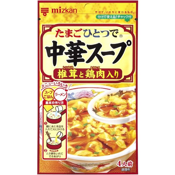 ミオ 18点　コーヒーセット：＋　中華スープ　22個 ミツカン 中華スープ 椎茸と鶏肉入り 1セット（3袋入） - アスクル