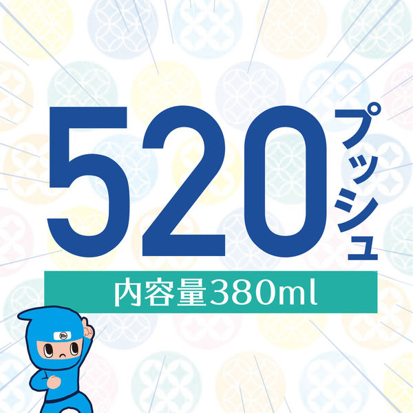 アース製薬【本体】ヘルパータスケ 良い香りに変える 消臭スプレー