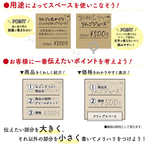 金銭出納帳 72P ×10セット 4906327904426 | Komoda's STORE
