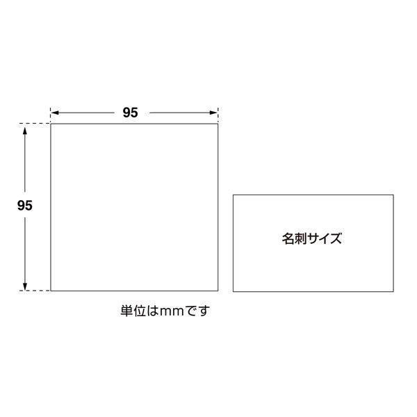 ササガワ 注意ステッカー 万引きは犯罪です 24-544 1セット：10